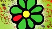 ICQ, lembra dele?   Canaltech