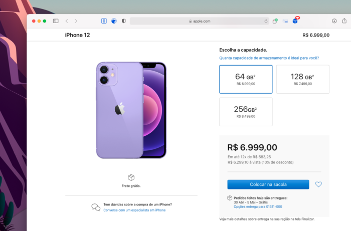 Pré venda do iPhone 12 roxo no Brasil (Imagem: Reprodução/Tecnoblog)