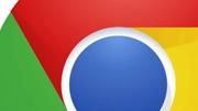 Google Chrome recebe nova versão   Canaltech