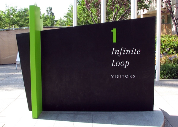 Infinity Loop 1, acesso a visitantes