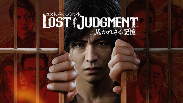 lost judgment chega ainda este ano (Imagem: Divulgação/Sega)