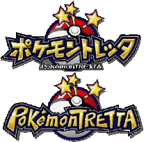 Pokemon Tretta