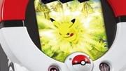 Pokémon Tretta   Canaltech