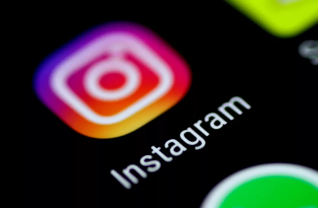 Como baixar as fotos publicadas na rede social | instagram